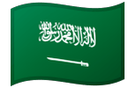 Flag of Saudi Arabia